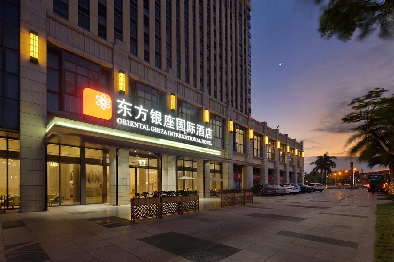 Dongguan Oriental Ginza International Hotel Extérieur photo