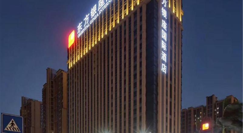 Dongguan Oriental Ginza International Hotel Extérieur photo